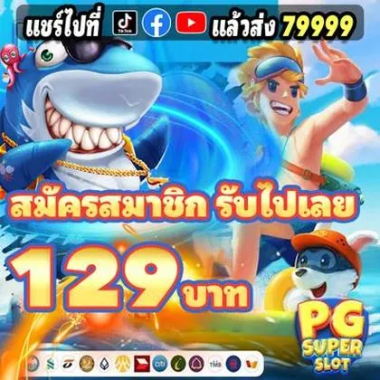 26H 26H