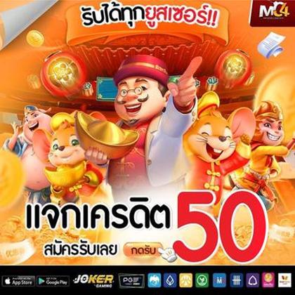 Login No 18JILI Casino