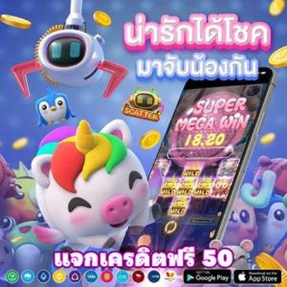 Bet365 é Confiável