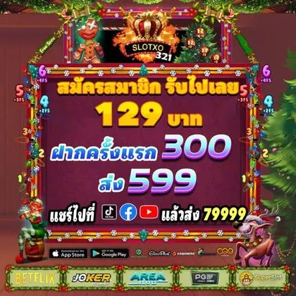 26H 26H